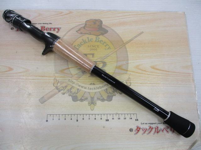 スティーズRC C73H-SV・ST