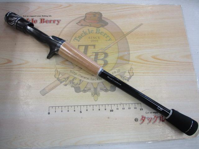 スティーズRC C611MH-SV