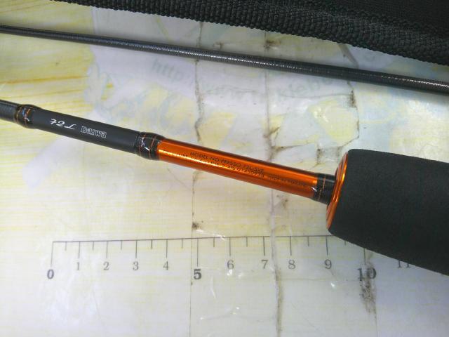 シルバークリークプレッソ 72L-SVF