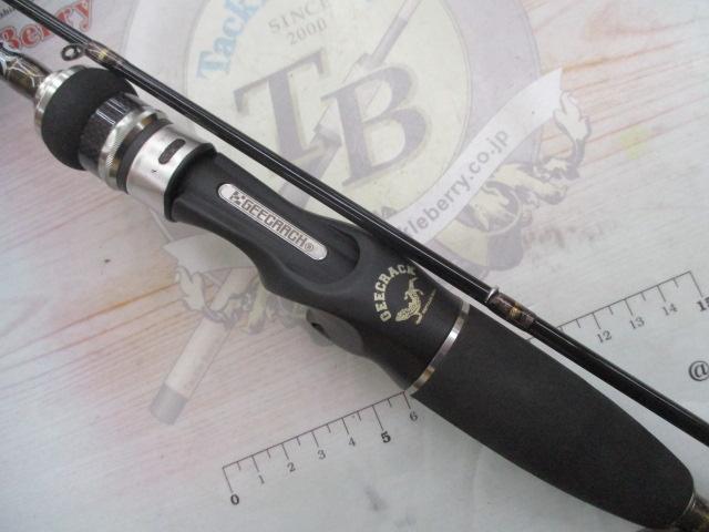 泥棒竿 DORO-B65XH 唐草Xブラック