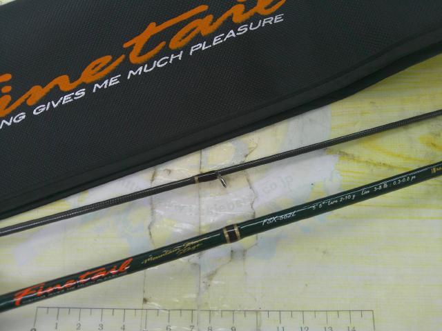 ファインテール FSX-562L