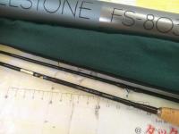 フリーストーン 803