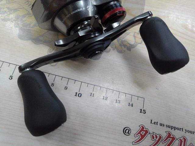 21スコーピオンDC 151XG