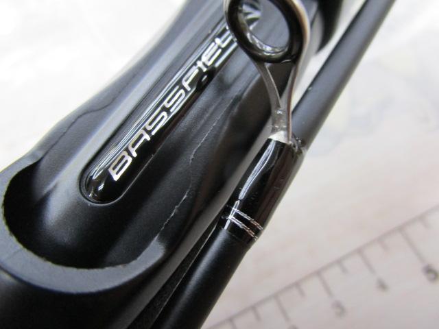 バスフィールド BSFS-632L