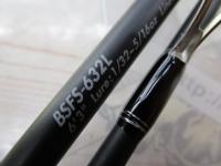 バスフィールド BSFS-632L