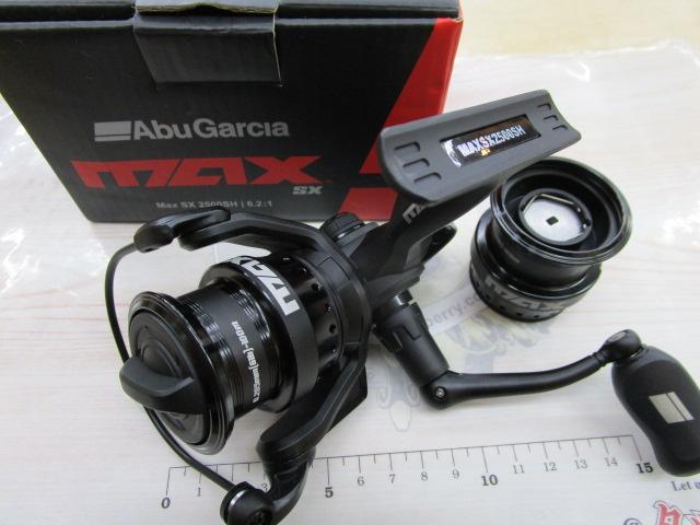 マックスSX 2500SH