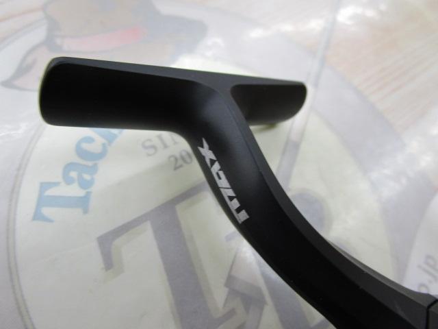 マックスSX 2500SH