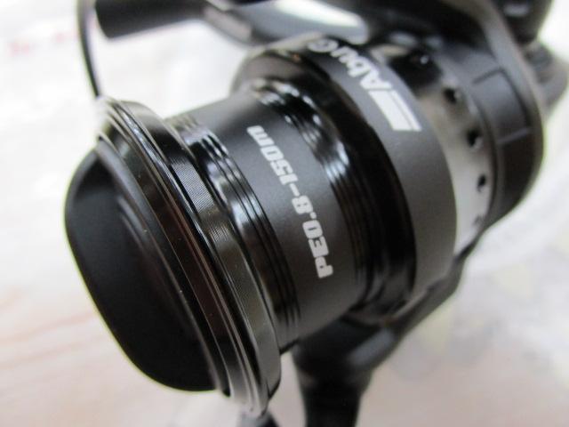 マックスSX 2500SH