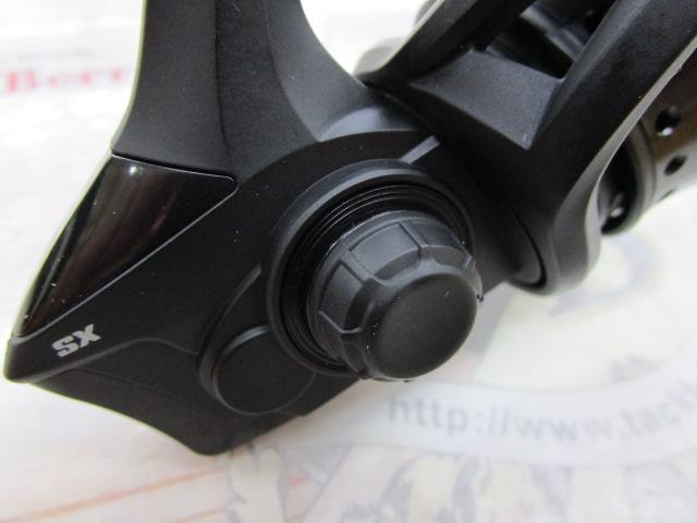 マックスSX 2500SH