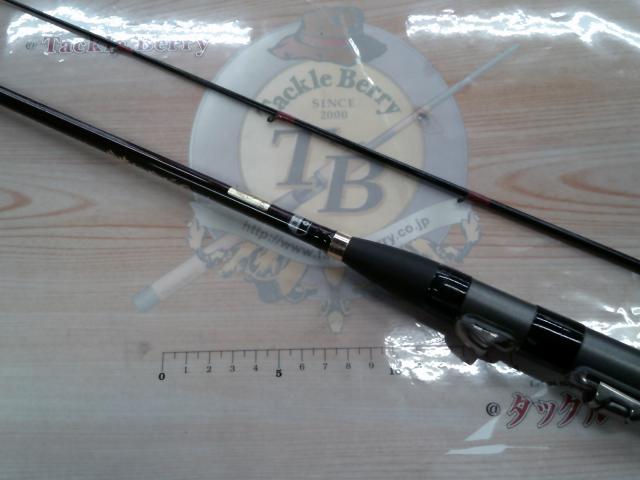 がまちぬかせいかだスペシャル1.8