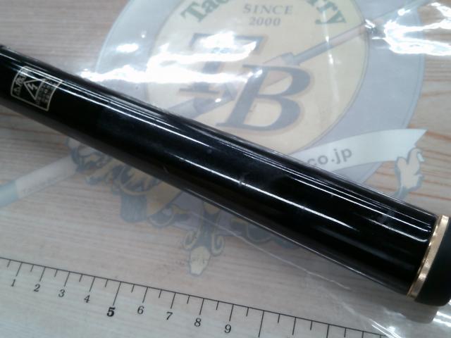 がまちぬかせいかだスペシャル1.8