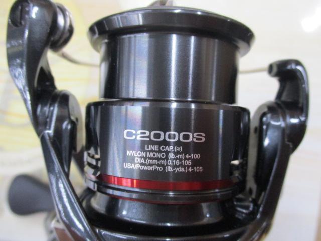 24ヴァンフォード C2000S