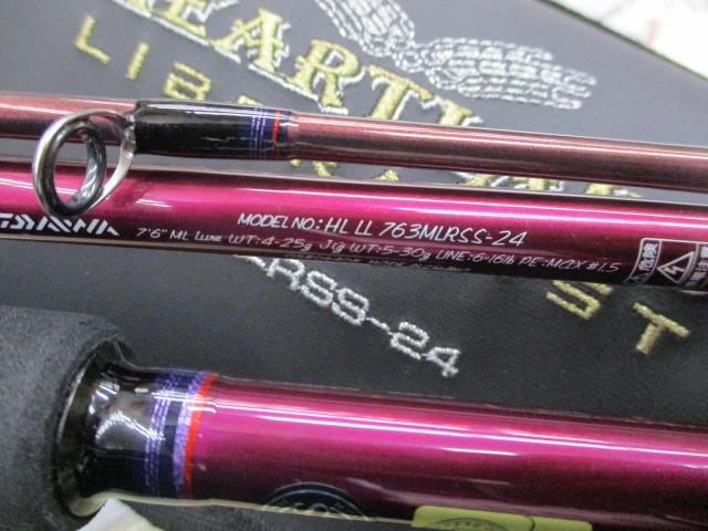 ハートランドリベラリスト 763MLRSS-24
