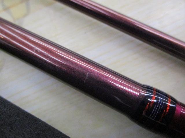 ハートランドリベラリスト 763MLRSS-24