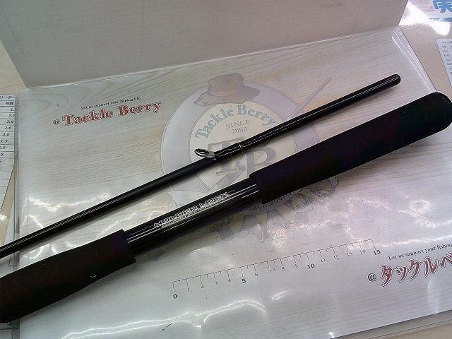 伊勢湾真鯛 攻めX270G｜＠ベリーネット 日本最大新品中古釣具WEBショップ