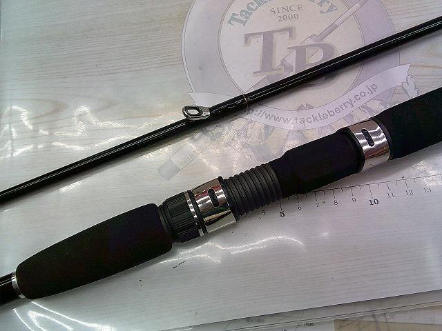 伊勢湾真鯛 攻めX270G