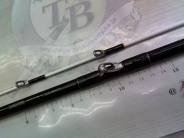 伊勢湾真鯛 攻めX270G