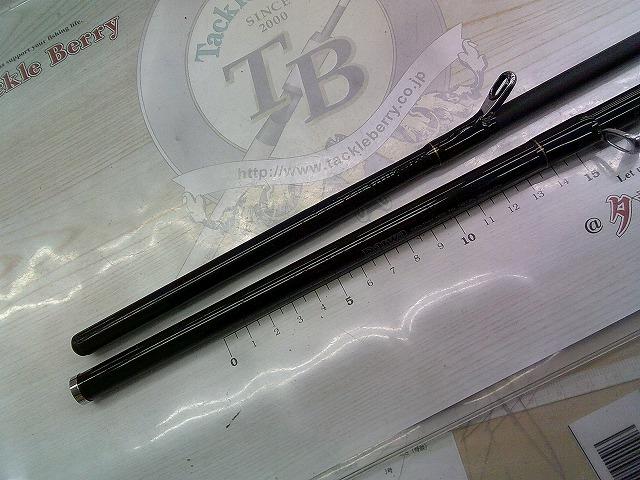 伊勢湾真鯛 攻めX270G