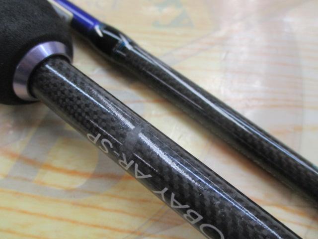 ソルティーステージライトジギング SLC-62-65 180 ベイSP