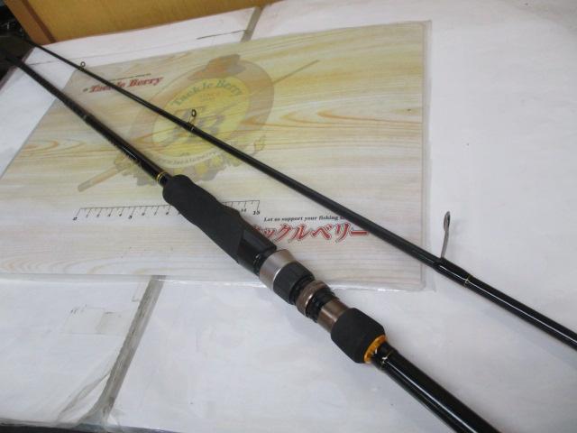 クロステージ CRX-662M/S