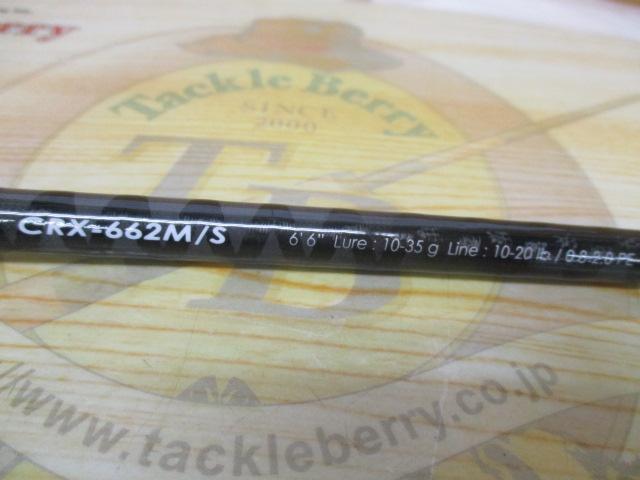 クロステージ CRX-662M/S