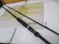 クロステージ CRX-662M/S