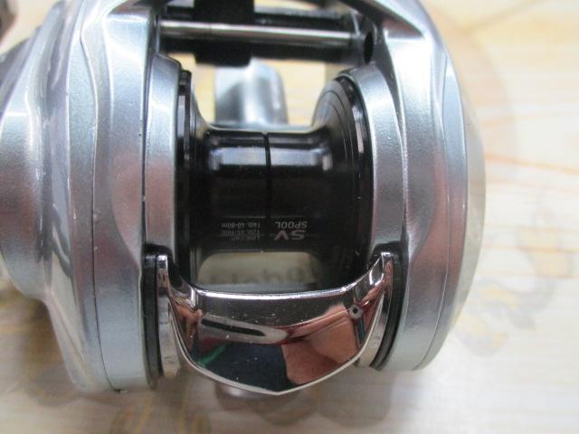 21アルファス SV TW 800HL