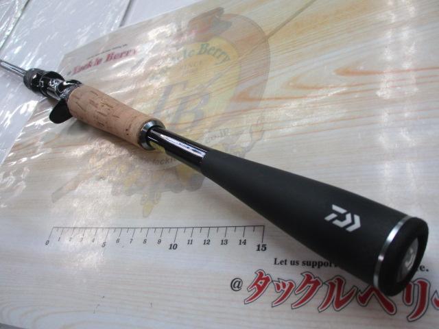 ブレイゾン C66ML-2