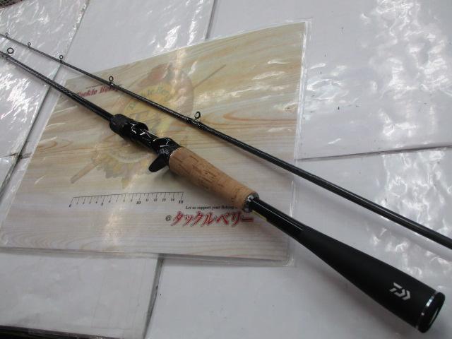 ブレイゾン C66ML-2