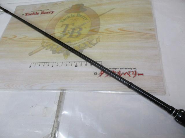 18ポイズンアドレナ 266L