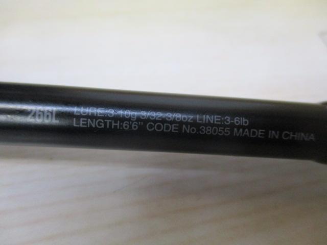 18ポイズンアドレナ 266L