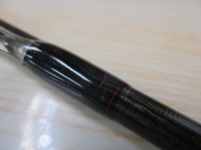 18ポイズンアドレナ 266L