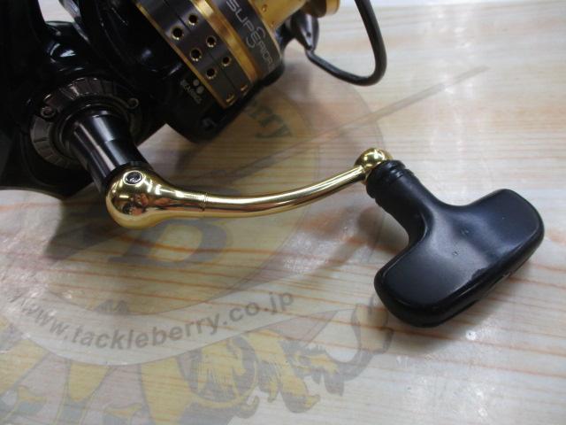 スーペリア 2500MSH