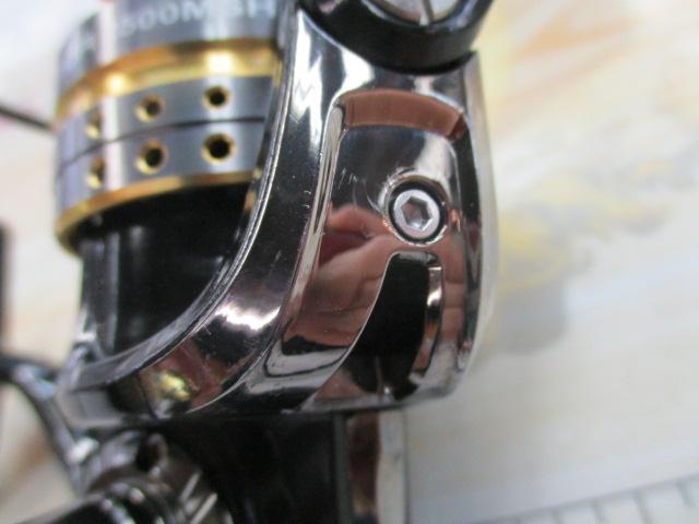 スーペリア 2500MSH