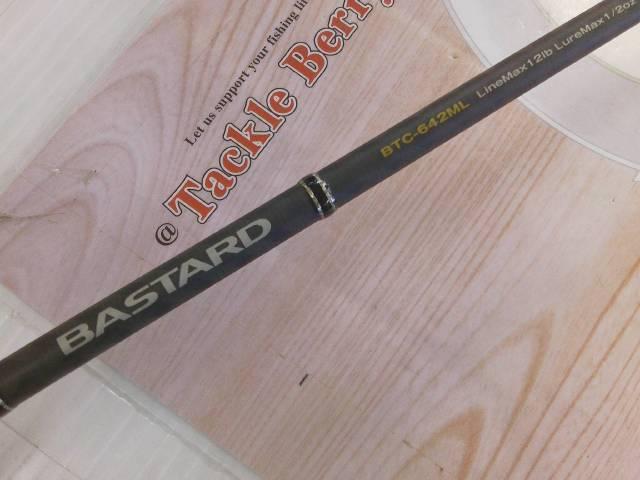 バスタード BTC-642ML