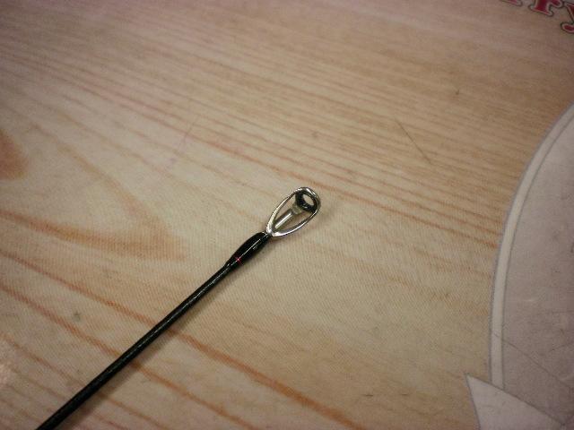 18ポイズンアドレナ 2510UL