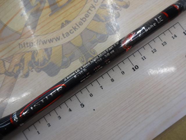 Z-bone LE LE2M70(ステンマイクロ/アルコナイト)EVAスクリューフード