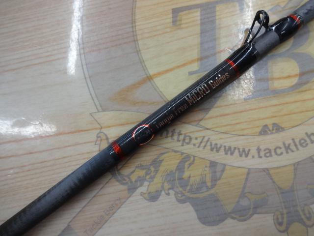 Z-bone LE LE2M70(ステンマイクロ/アルコナイト)EVAスクリューフード