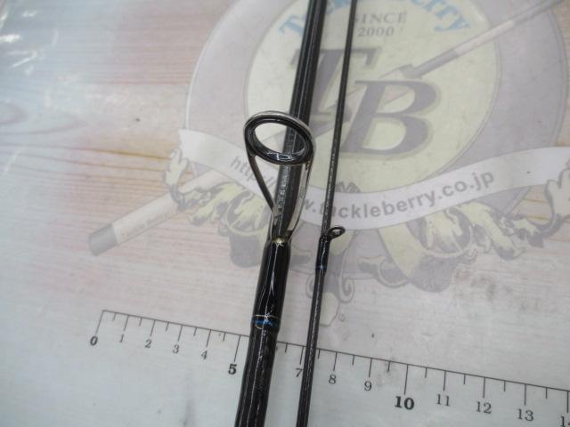 エメラルダス 86M