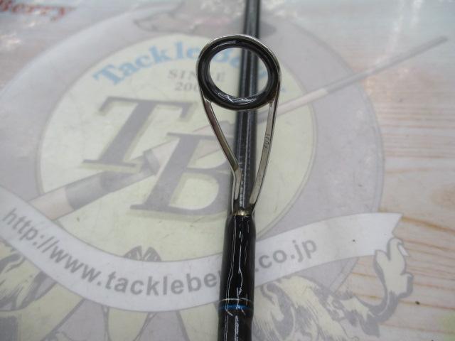 エメラルダス 86M