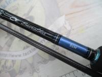 エメラルダス 86M