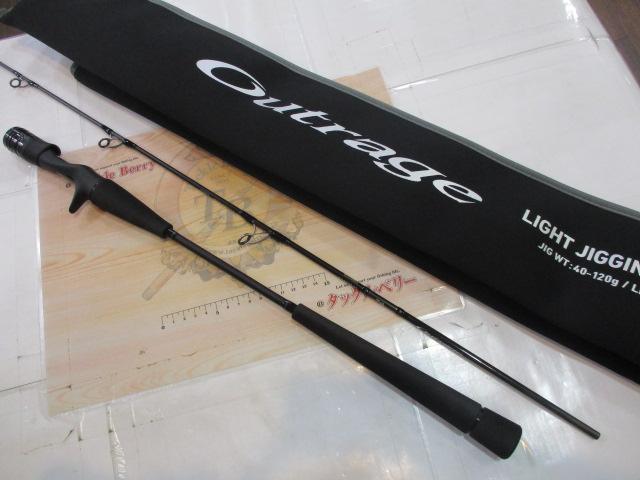 アウトレイジLJ 62HB TG