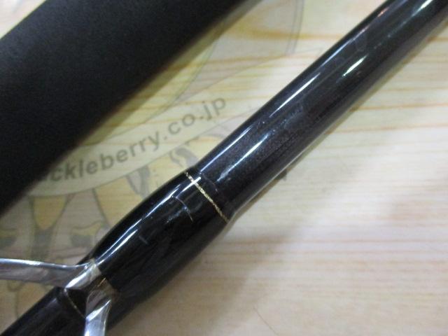 VF9012ER スタンドアップツナ