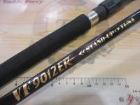 VF9012ER スタンドアップツナ