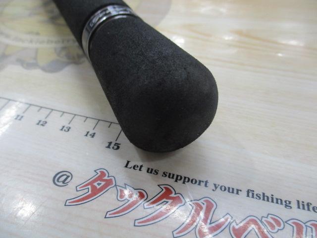 セブンセンスPE MWS-972-PE ミッドウォーター