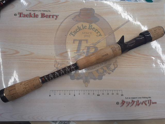 ワールドクラスエクスペディション WCE66CM-5J