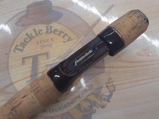 ワールドクラスエクスペディション WCE66CM-5J