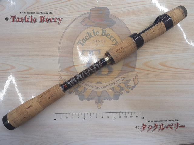 ワールドクラスエクスペディション WCE70SML-5J