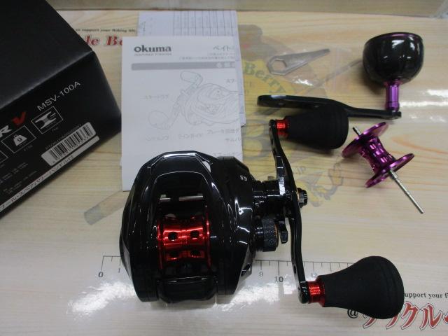 マルチストライカーV MSV-100HA