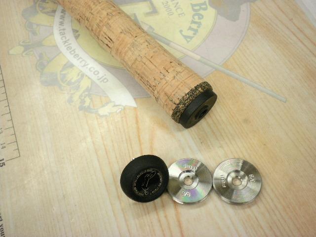 ロードランナーヴォイス(赤SPロゴ) HB680XH テクニカルパワーキャスト